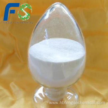 Directly supply Chemical Additive White Powder ZINC OXIDE